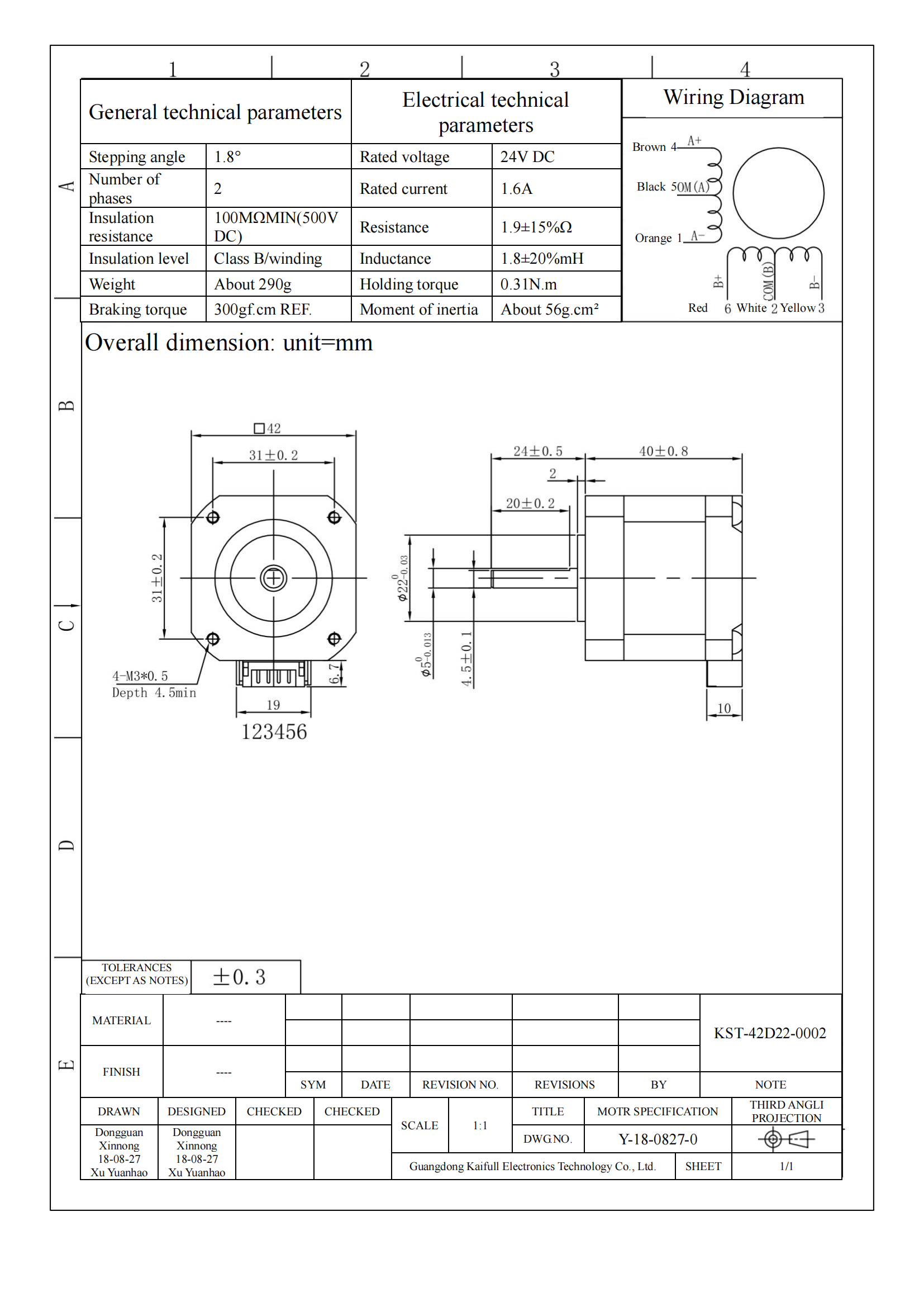 KST-42D22-0002_00.png