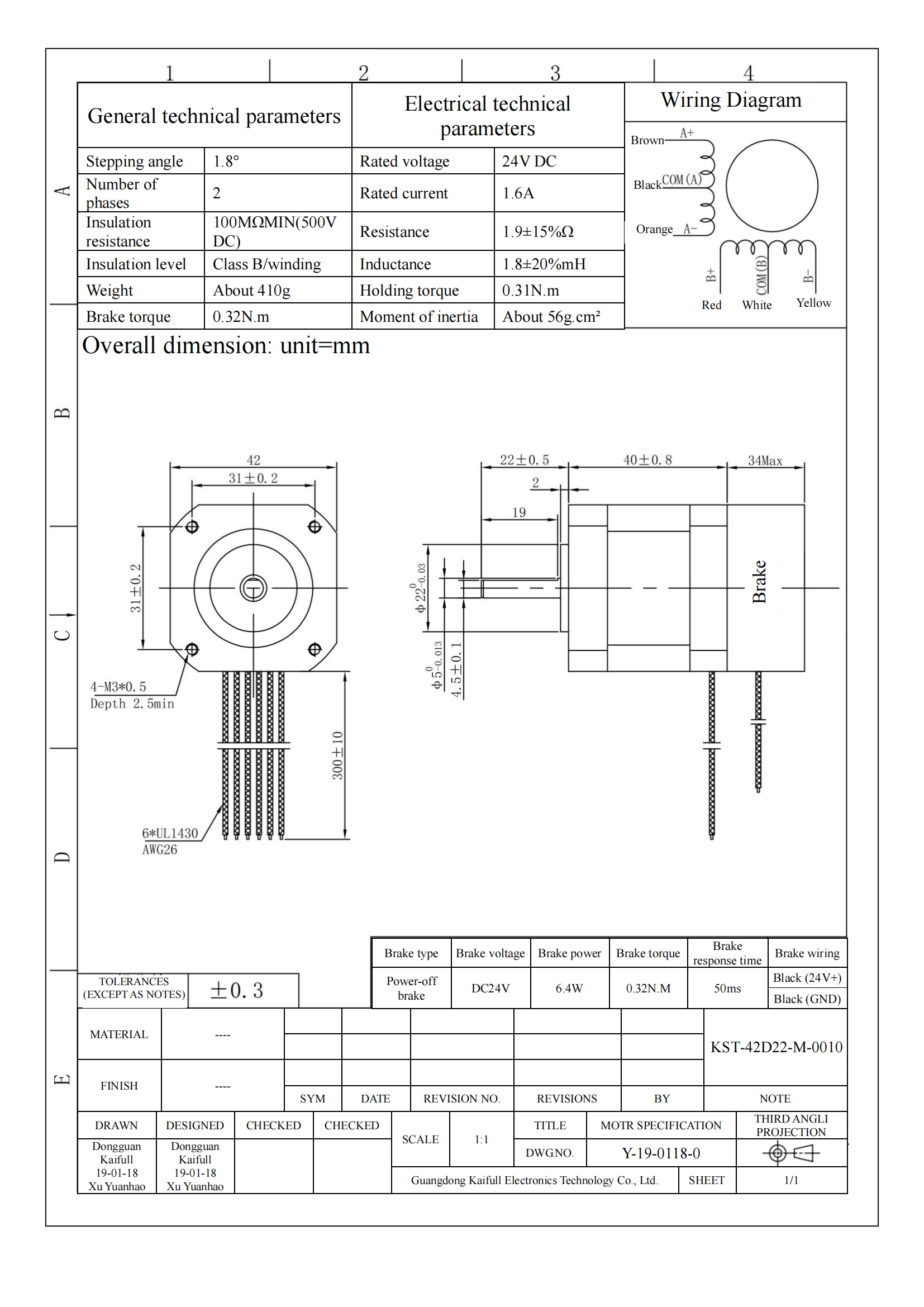 KST-42D22-M-0010_00.png